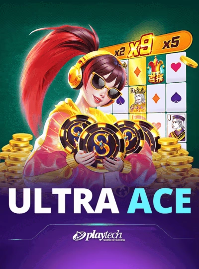 Starburst slot cover